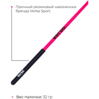 Палочка VERBA SPORT 57 см