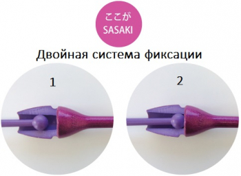 Булавы Sasaki 40.5 см,44 см. m-34 GH  FIG