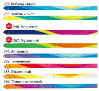 Лента Chacott 6m.